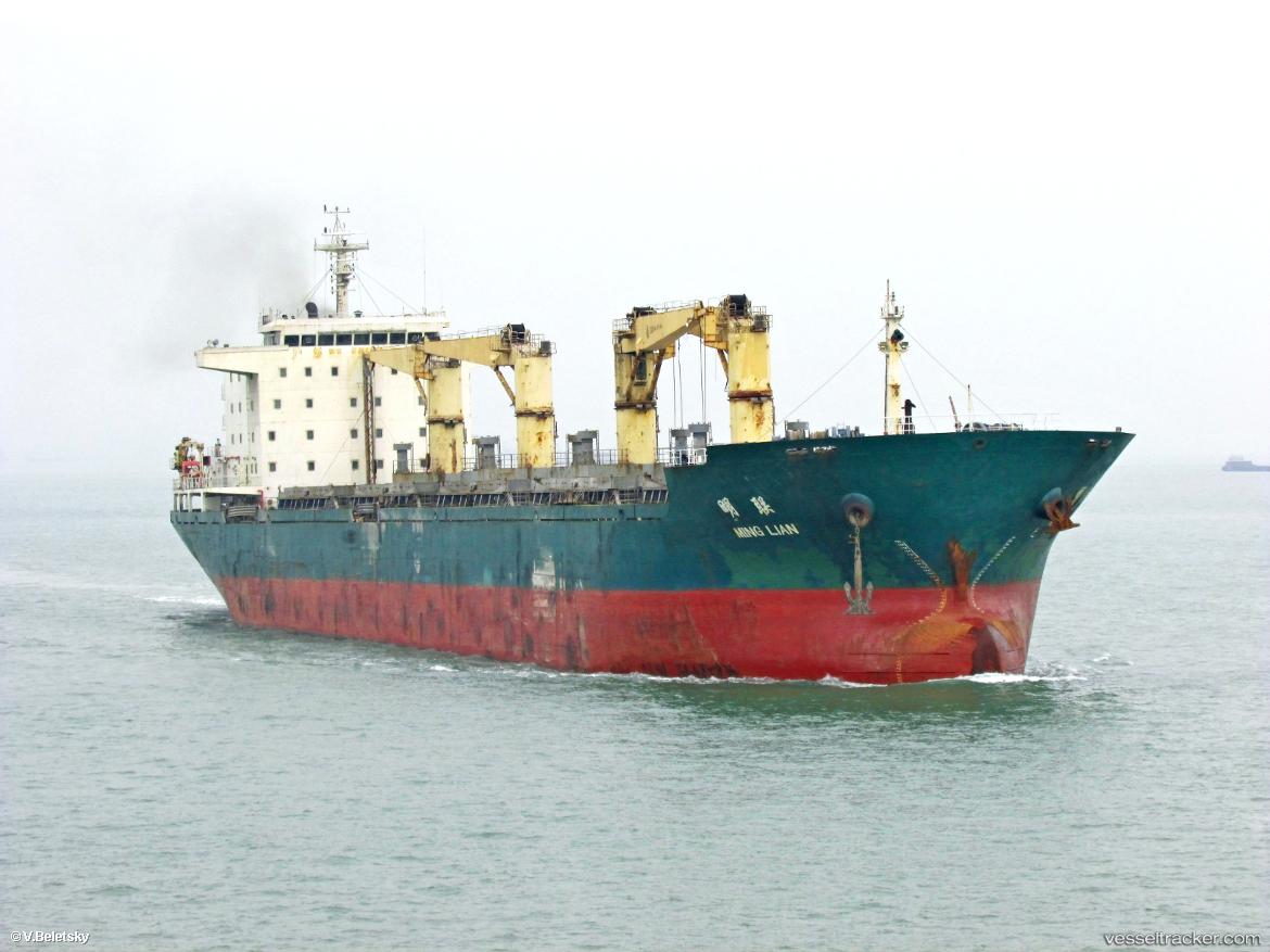 Ming-Lian - Bulk Carrier vessel
