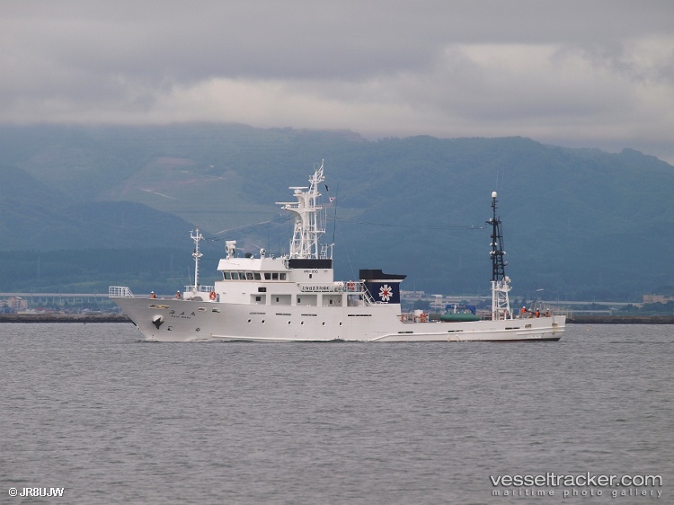 Kaiomaru - Fishing Support Vessel vessel