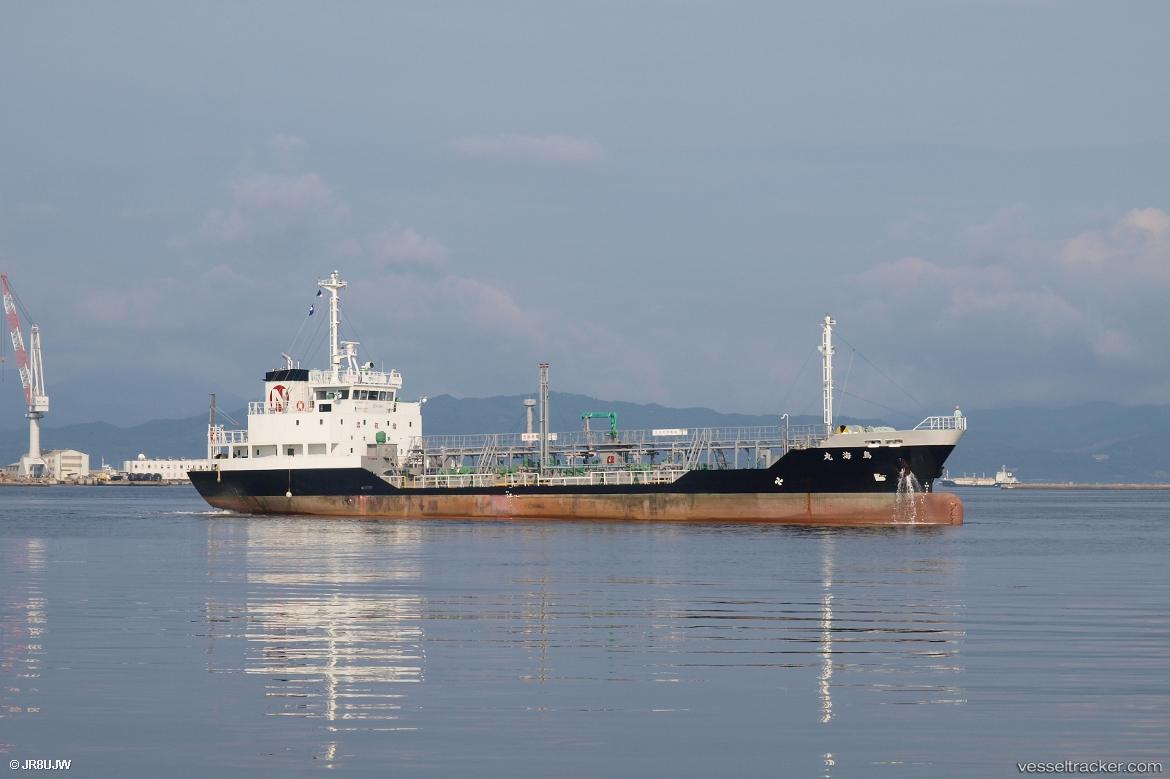 Choukai-Maru - Chemical Tanker vessel