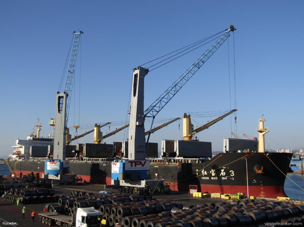 Hong-Bao-Shi-3 - Bulk Carrier vessel