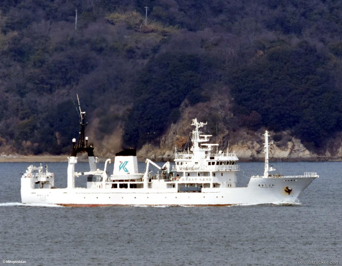 Kagoshima-Maru - Fishing Vessel vessel