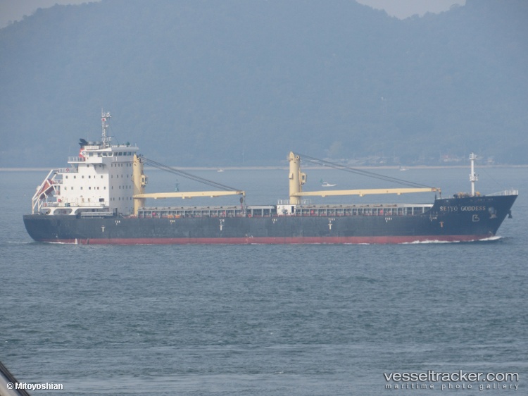 Seiyo-Goddess - General Cargo Ship vessel