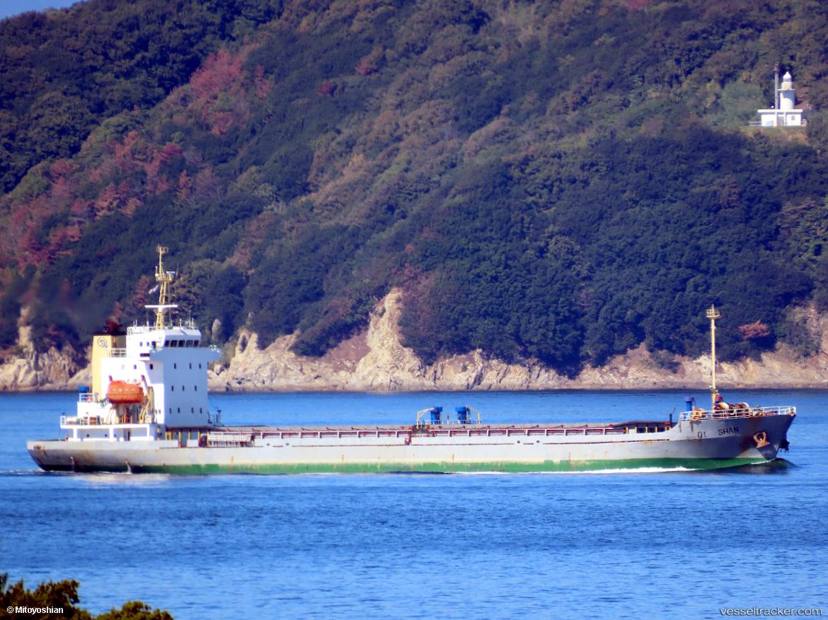 Qishan - General Cargo Ship vessel