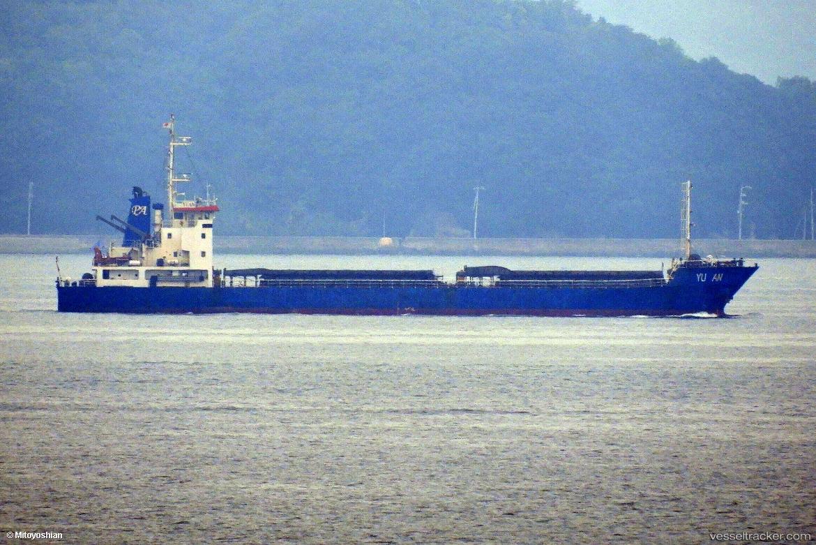 Yu-An - General Cargo Ship vessel