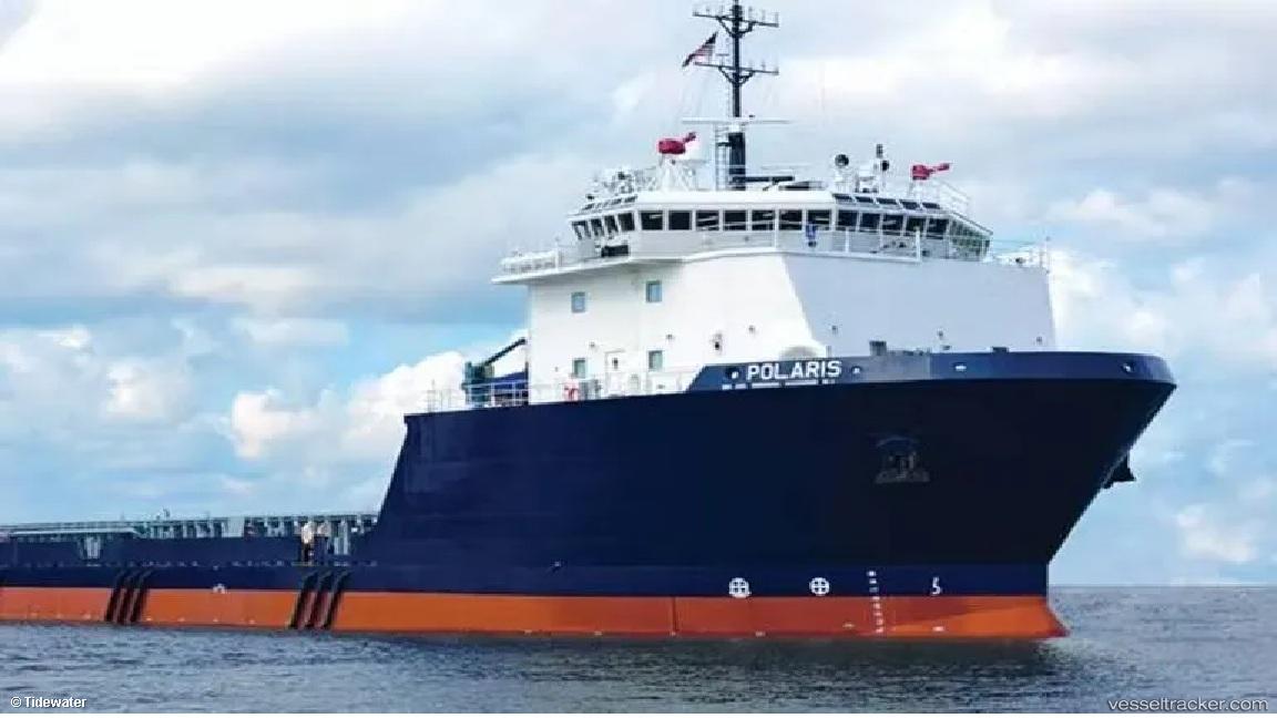 Polaris - Offshore Tug Supply Ship vessel
