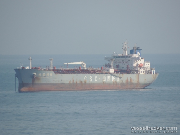 Chang-Hang-Ma-Nao - Crude Oil Tanker vessel