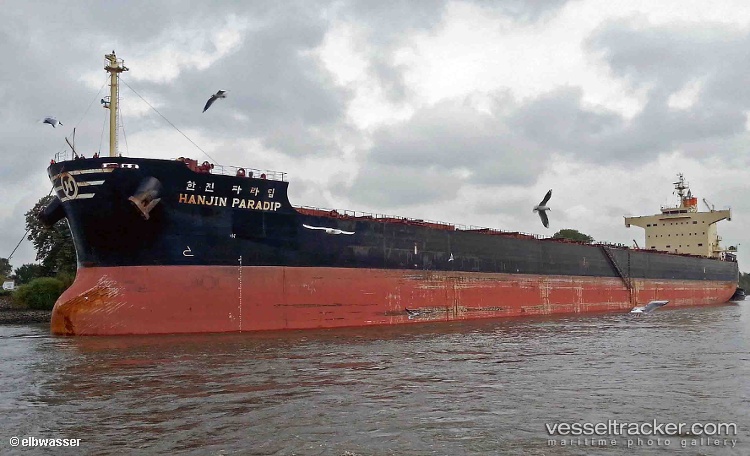 Magic-Perseus - Bulk Carrier vessel