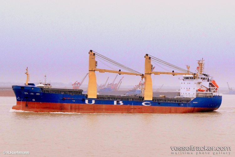 Oslo-Bulk-12 - General Cargo Ship