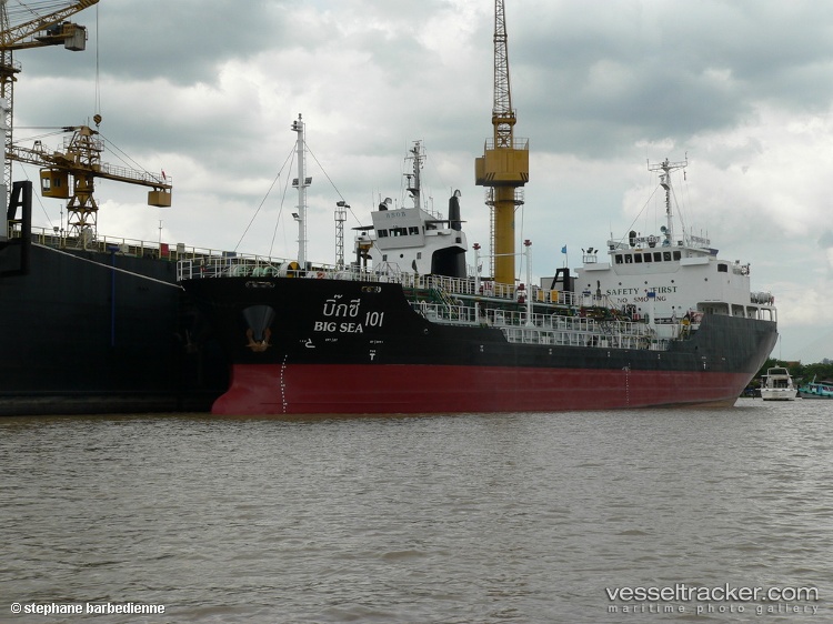 Big-Sea-101 - Oil Products Tanker vessel