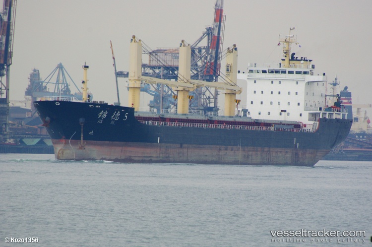Jin-De-5 - Bulk Carrier vessel