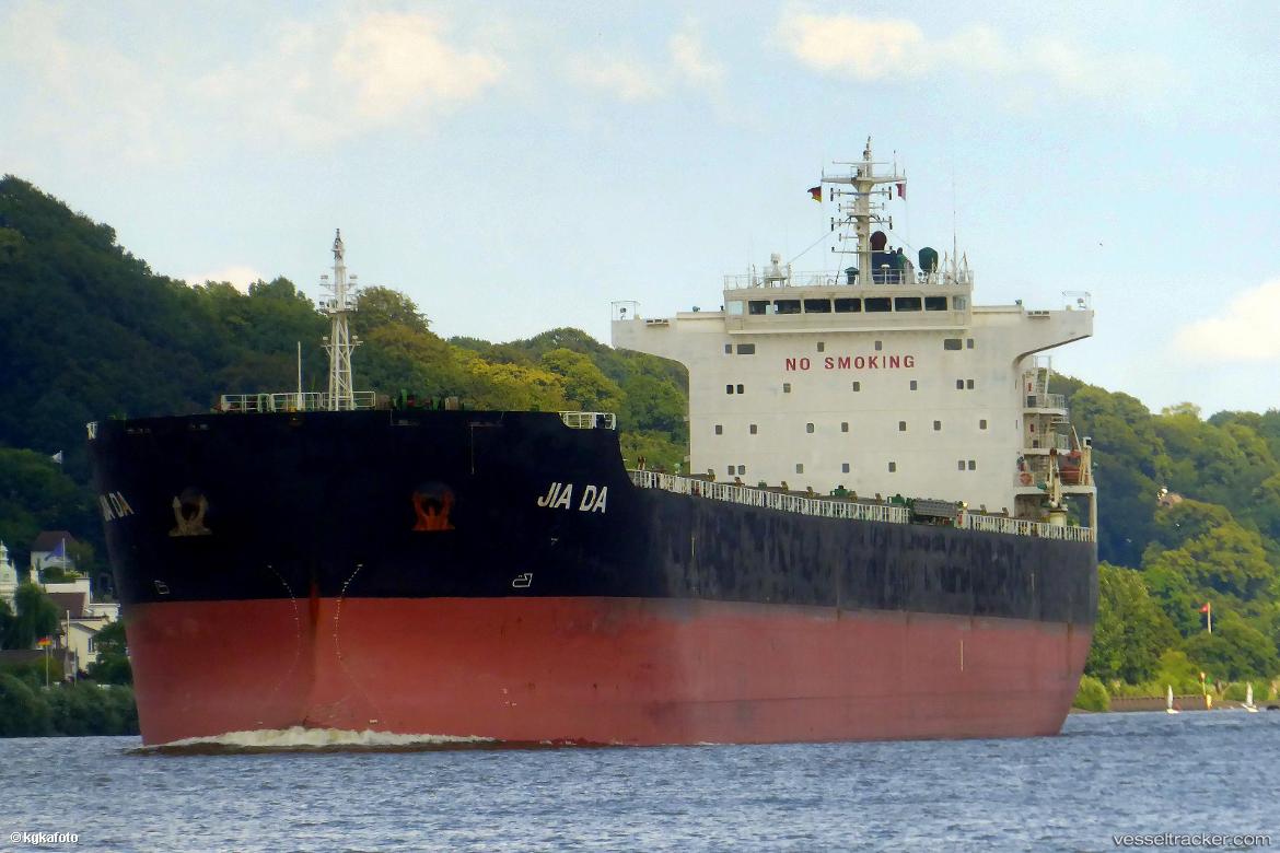 Jia-Da - Bulk Carrier vessel