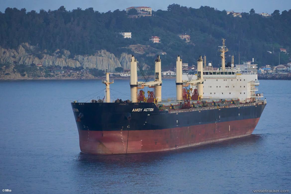 Al-Lulu - Bulk Carrier vessel