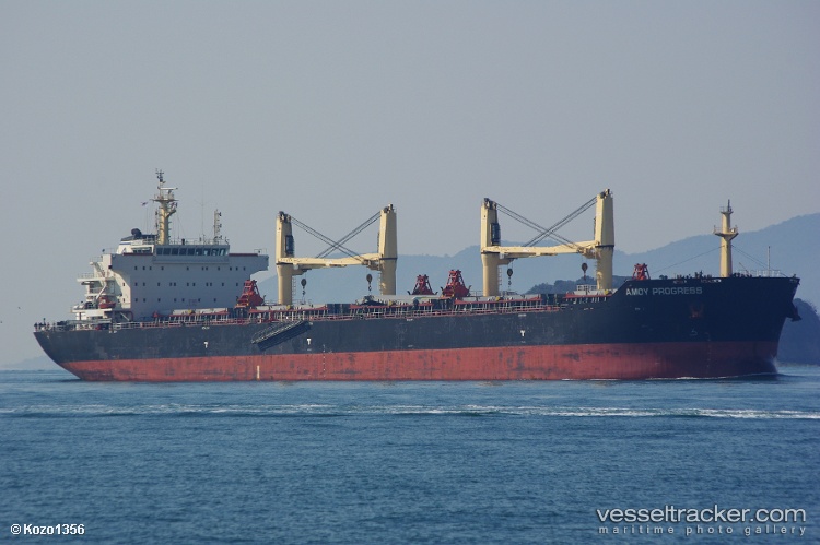 Amoy-Progress - Bulk Carrier vessel