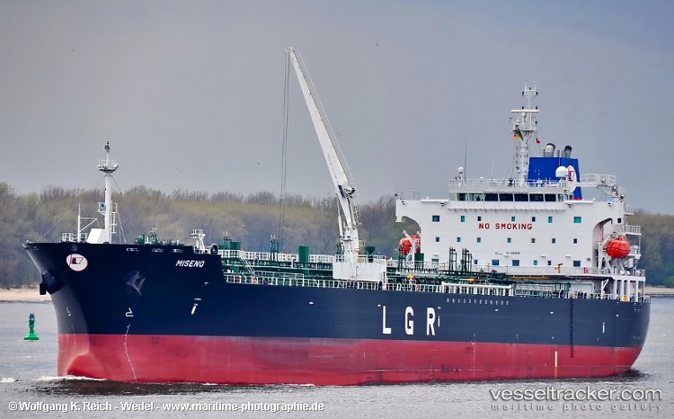 Mt-Red-Diamond - Chemical Oil Products Tanker vessel