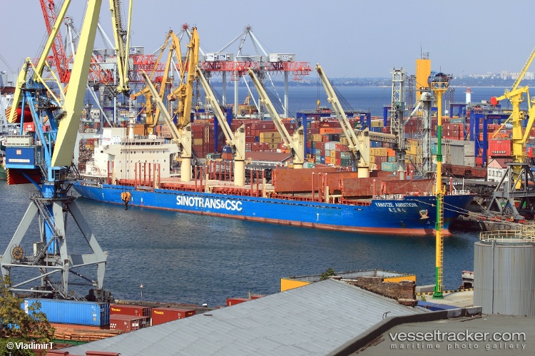Yangtze-Ambition - Bulk Carrier vessel