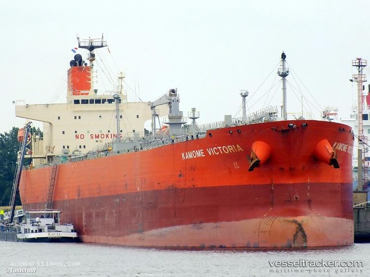 Kamome-Victoria - Oil Products Tanker