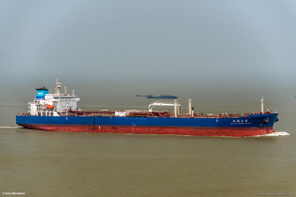 Bei-Hai-Zhong-Wang - Crude Oil Tanker vessel