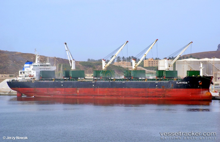 Almyros - Bulk Carrier vessel