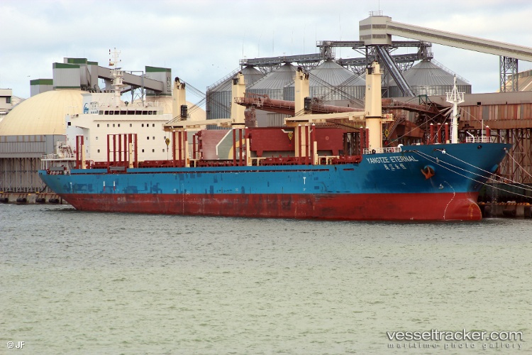 Christina - Bulk Carrier vessel
