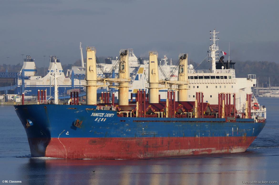 Yangtze-Dignity - Bulk Carrier vessel