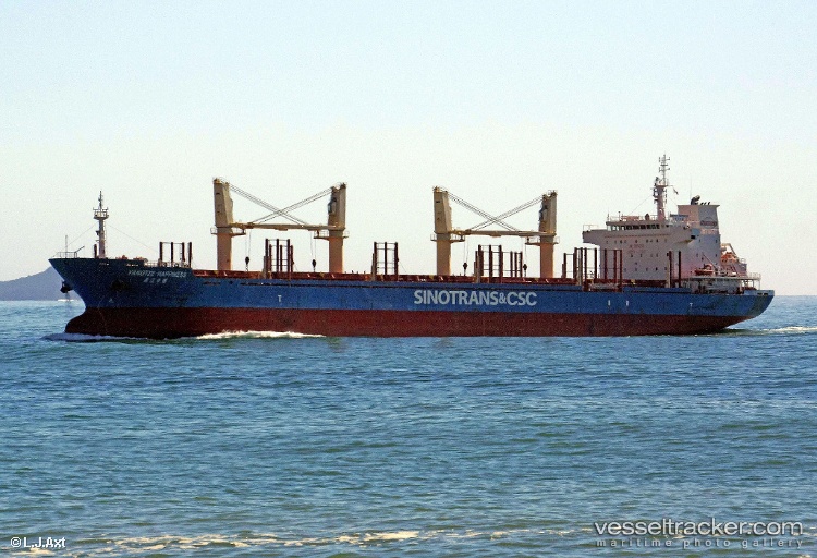 Yangtze-Happiness - Bulk Carrier vessel