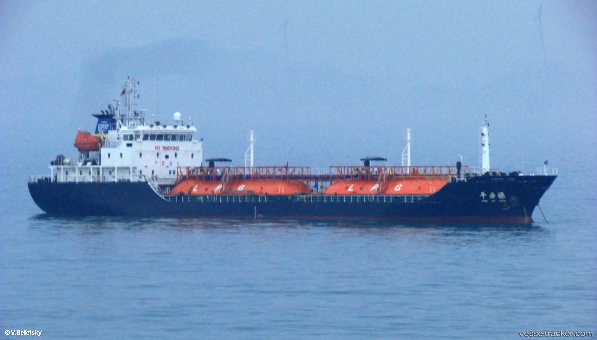 Ping-An-Yuan - Lpg Tanker vessel