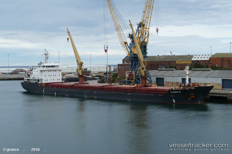 Afina-I - Bulk Carrier vessel