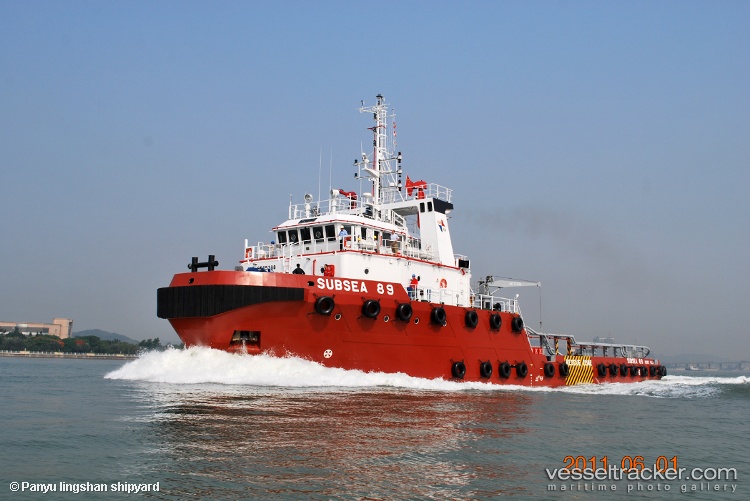 Mutawa-305 - Offshore Tug Supply Ship vessel