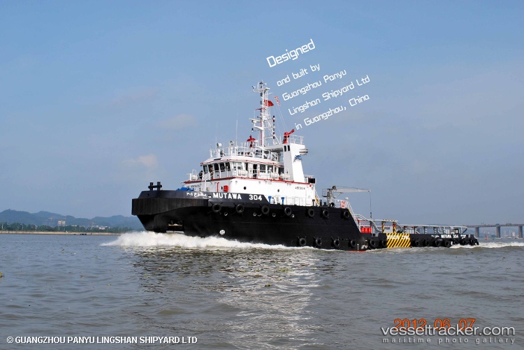 Mutawa-304 - Offshore Tug Supply Ship vessel