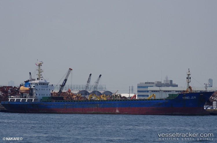 Yongjun - Bulk Carrier vessel