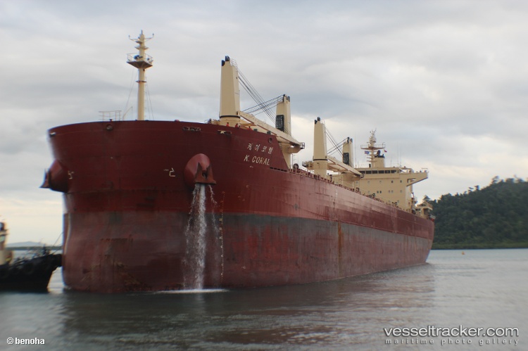 Peppino - Bulk Carrier vessel