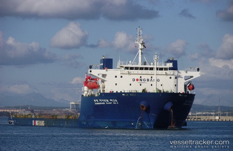 Dongbang-Giant-No.3 - Heavy Load Carrier vessel