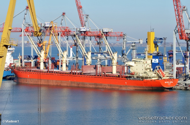 Western-Maple - Bulk Carrier vessel