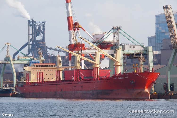 Vega-Caroline - Bulk Carrier vessel