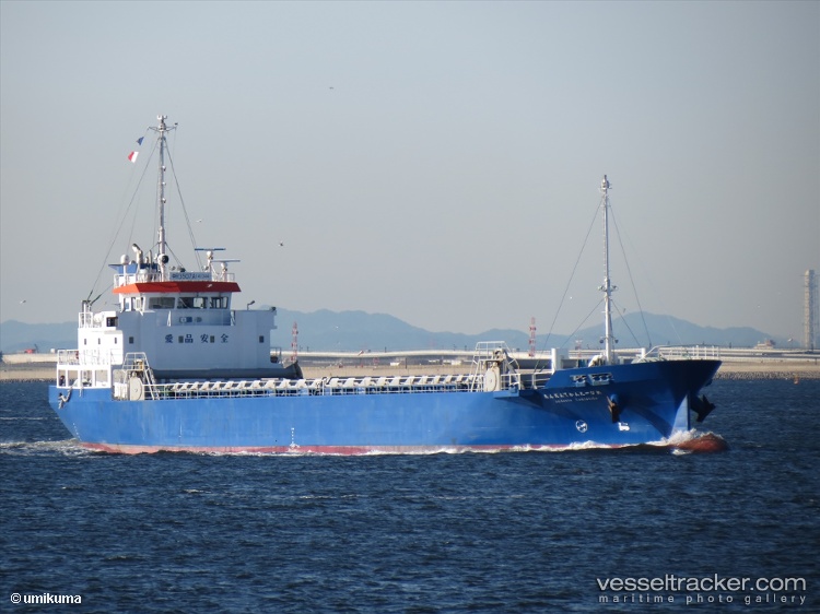 Bs-Ruby - General Cargo Ship vessel