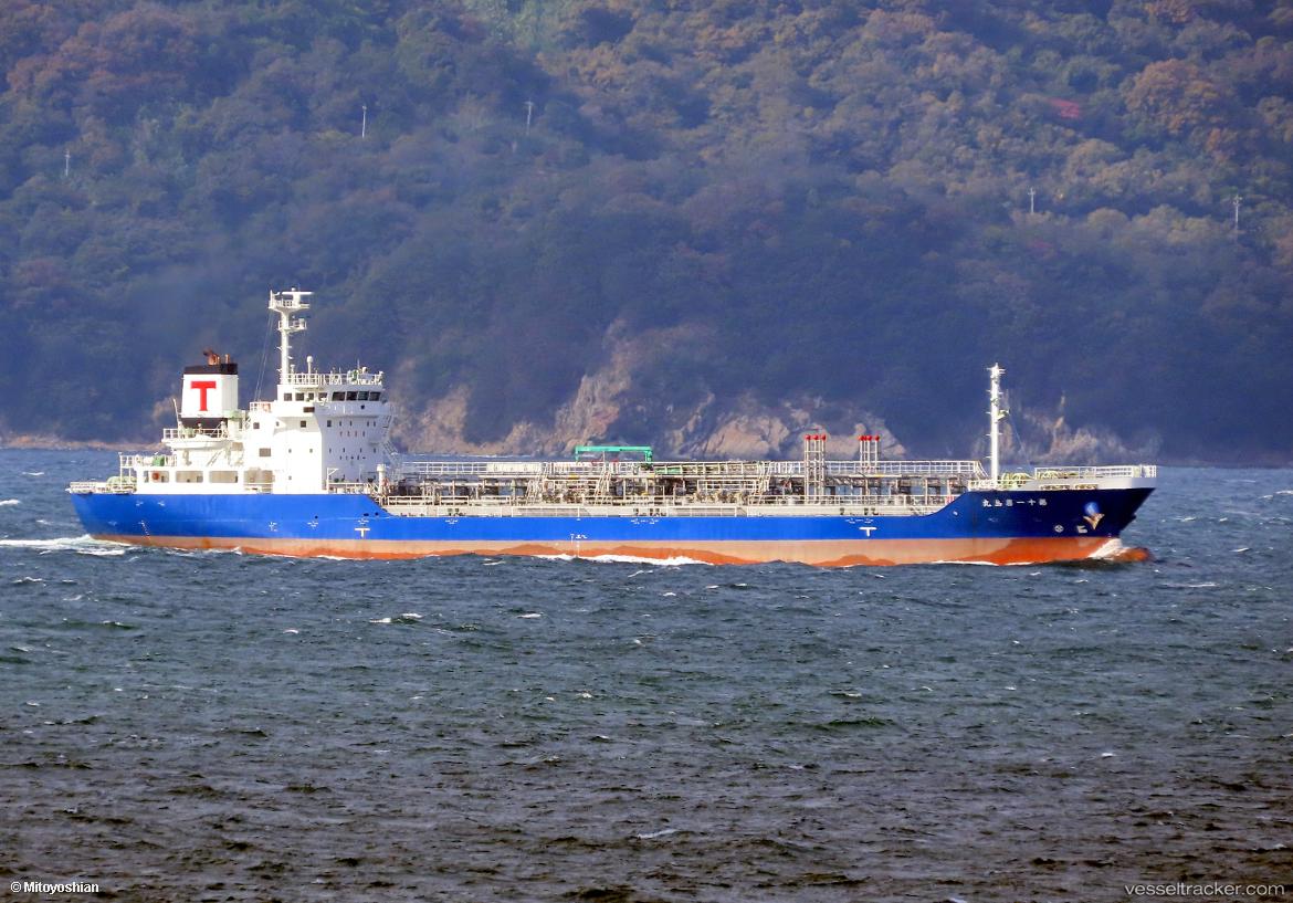 Tamariki-Maru-No.8 - Oil Products Tanker vessel