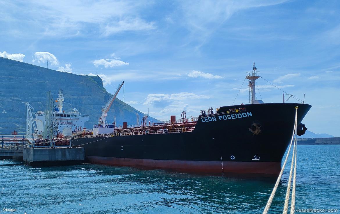 Zaphira - Chemical Oil Products Tanker vessel