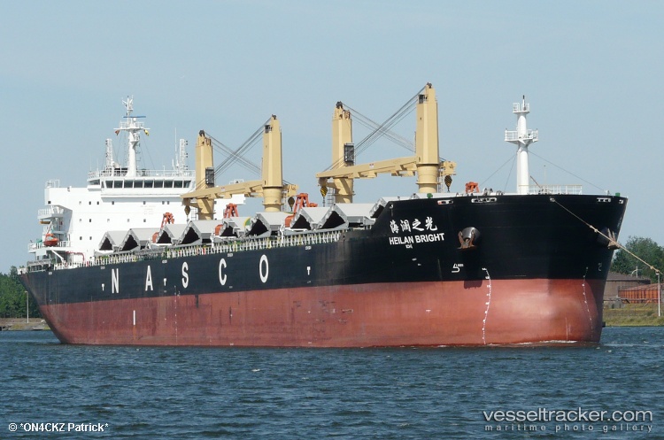 Heilan-Bright - Bulk Carrier vessel