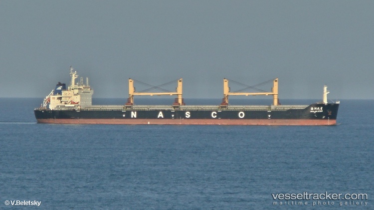 Heilan-Star - Bulk Carrier vessel