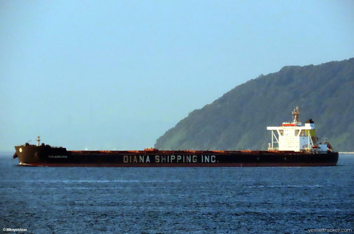Philadelphia - Bulk Carrier vessel