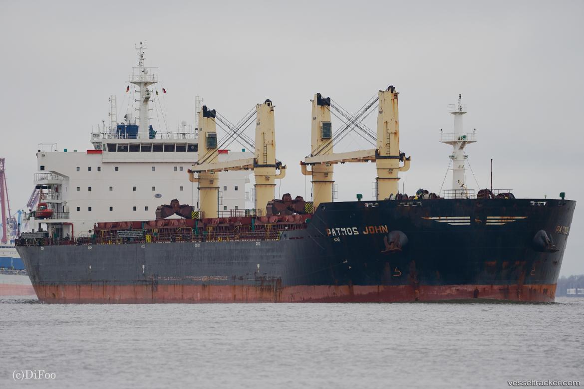 Patmopdd-po-V - Bulk Carrier vessel