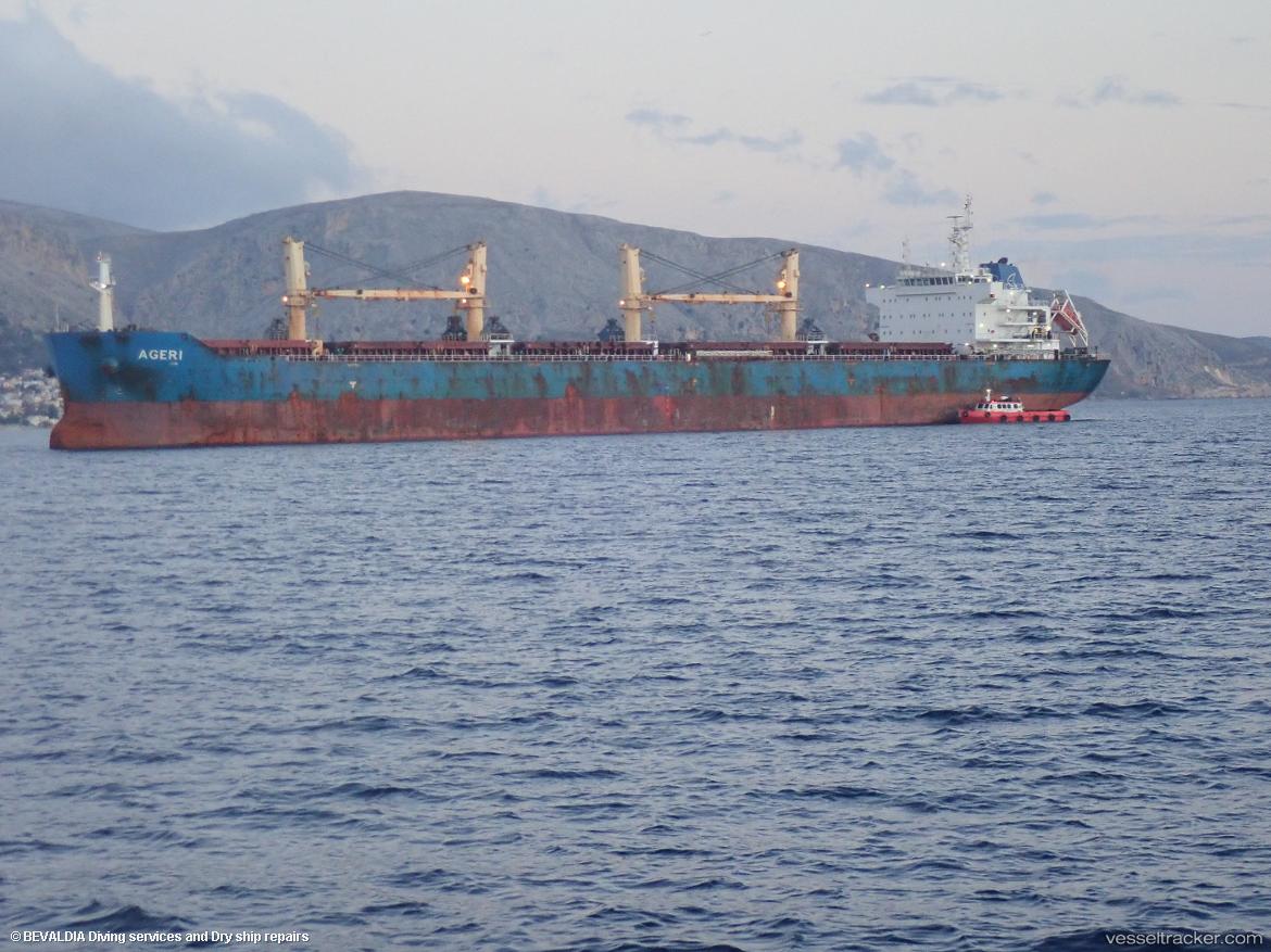 Ageri - Bulk Carrier vessel