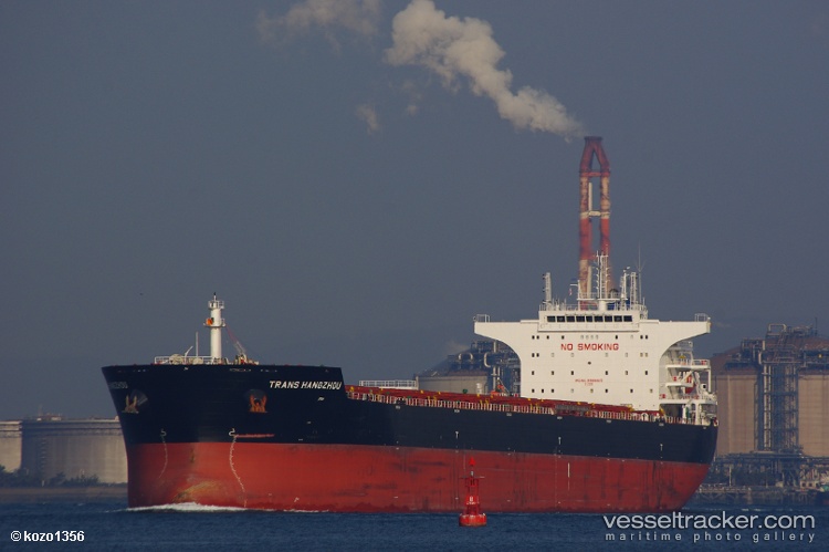 Kydonia - Bulk Carrier vessel