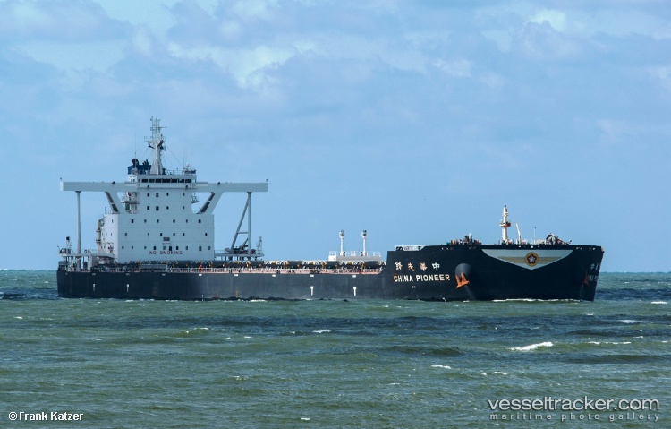 China-Pioneer - Bulk Carrier vessel