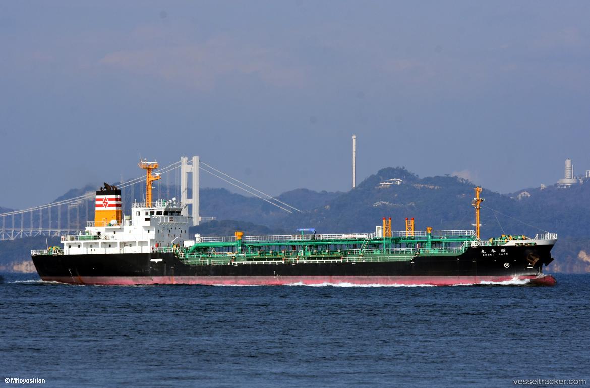 Shoei-Maru - Chemical Oil Products Tanker vessel