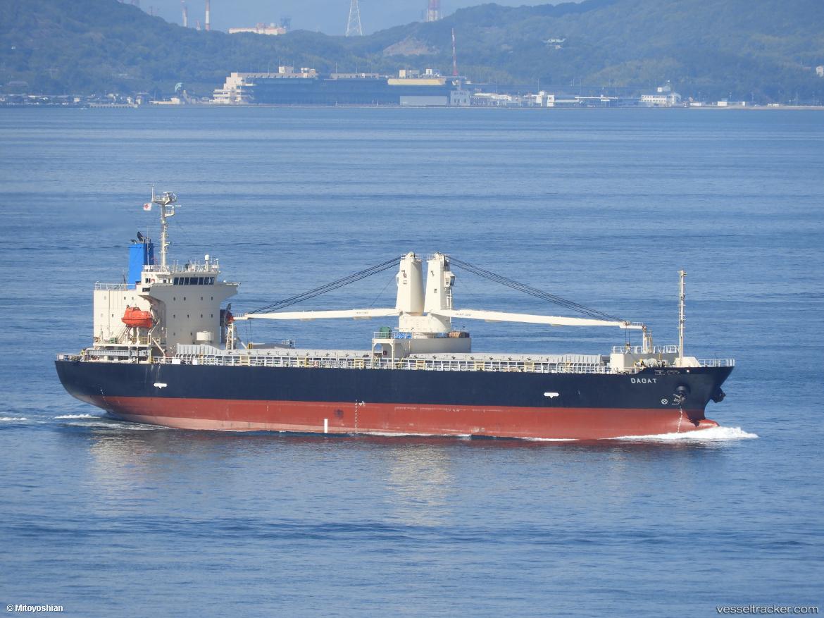 Golden-Noble - General Cargo Ship vessel