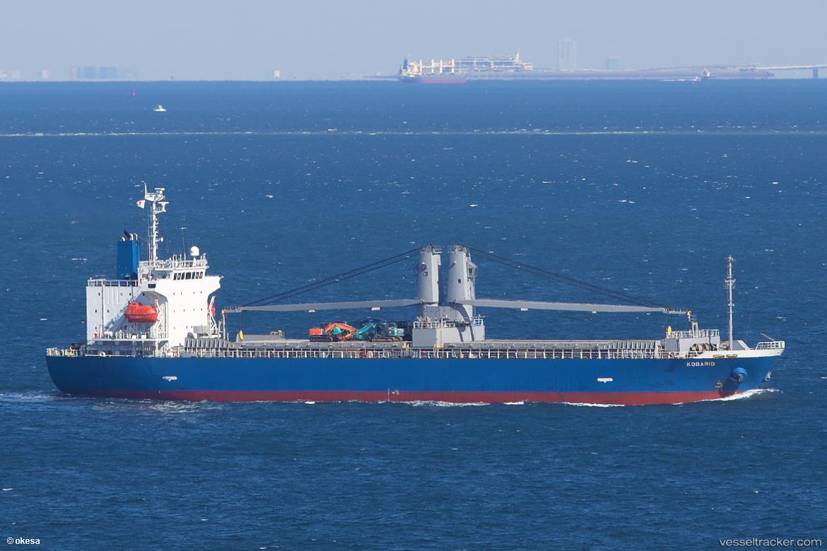 Mv-Jj-Sejati - General Cargo Ship vessel