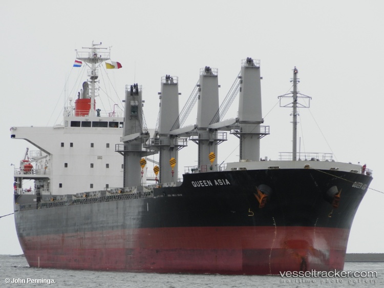 Glimlit - Bulk Carrier vessel