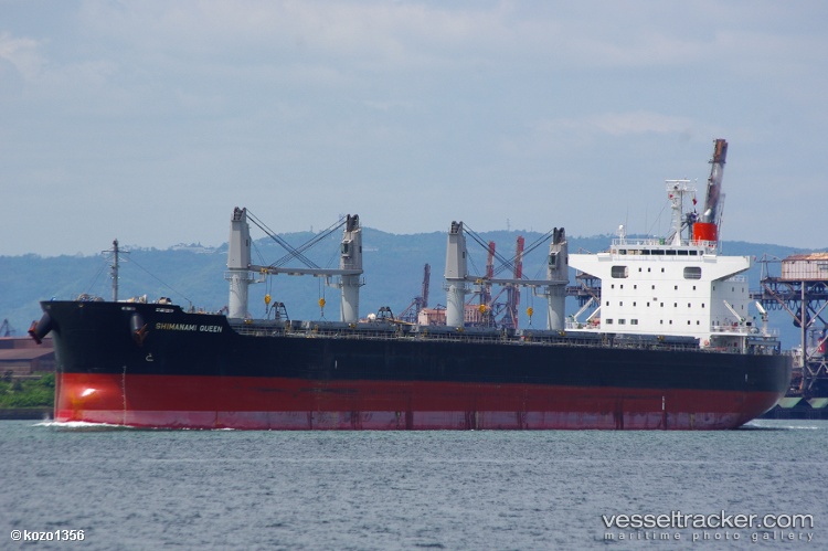 Haato - Bulk Carrier vessel