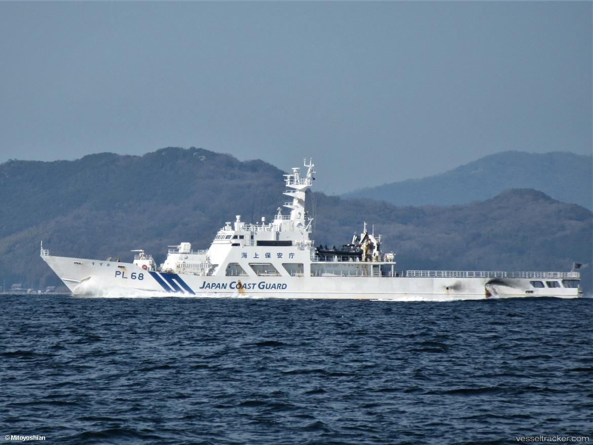 Suzuka - Patrol Vessel vessel